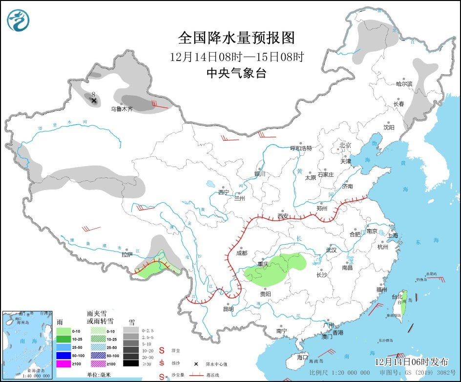 快准备许愿吧！就在今晚！今年最后一场大规模流星雨来啦