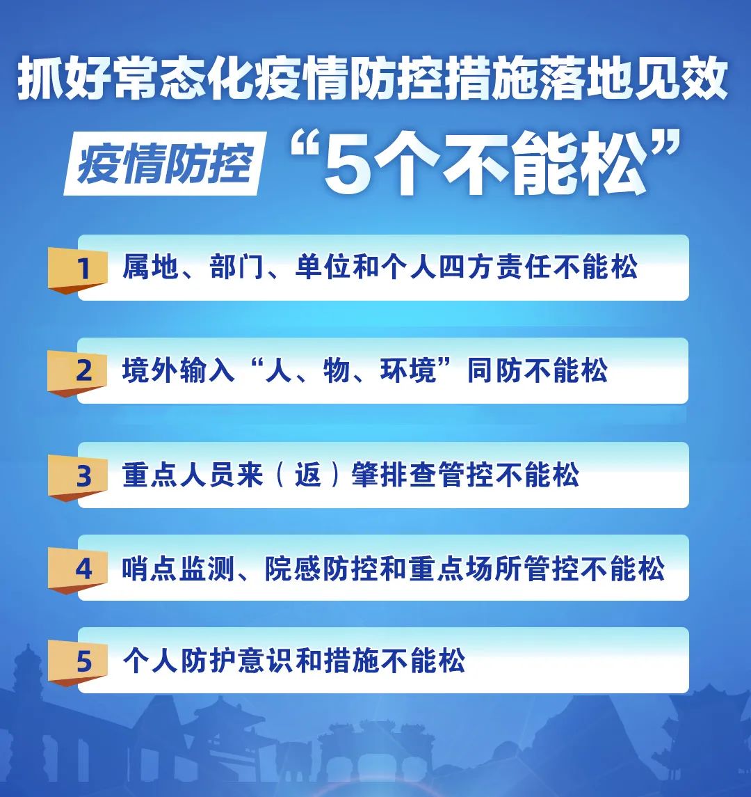 春风十里，不如这里的一树红雨！一年好景随春至，桃花盛开正当时！