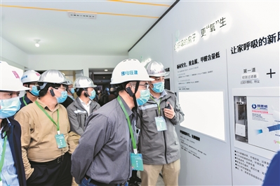 绿色环保施工方案便宜140