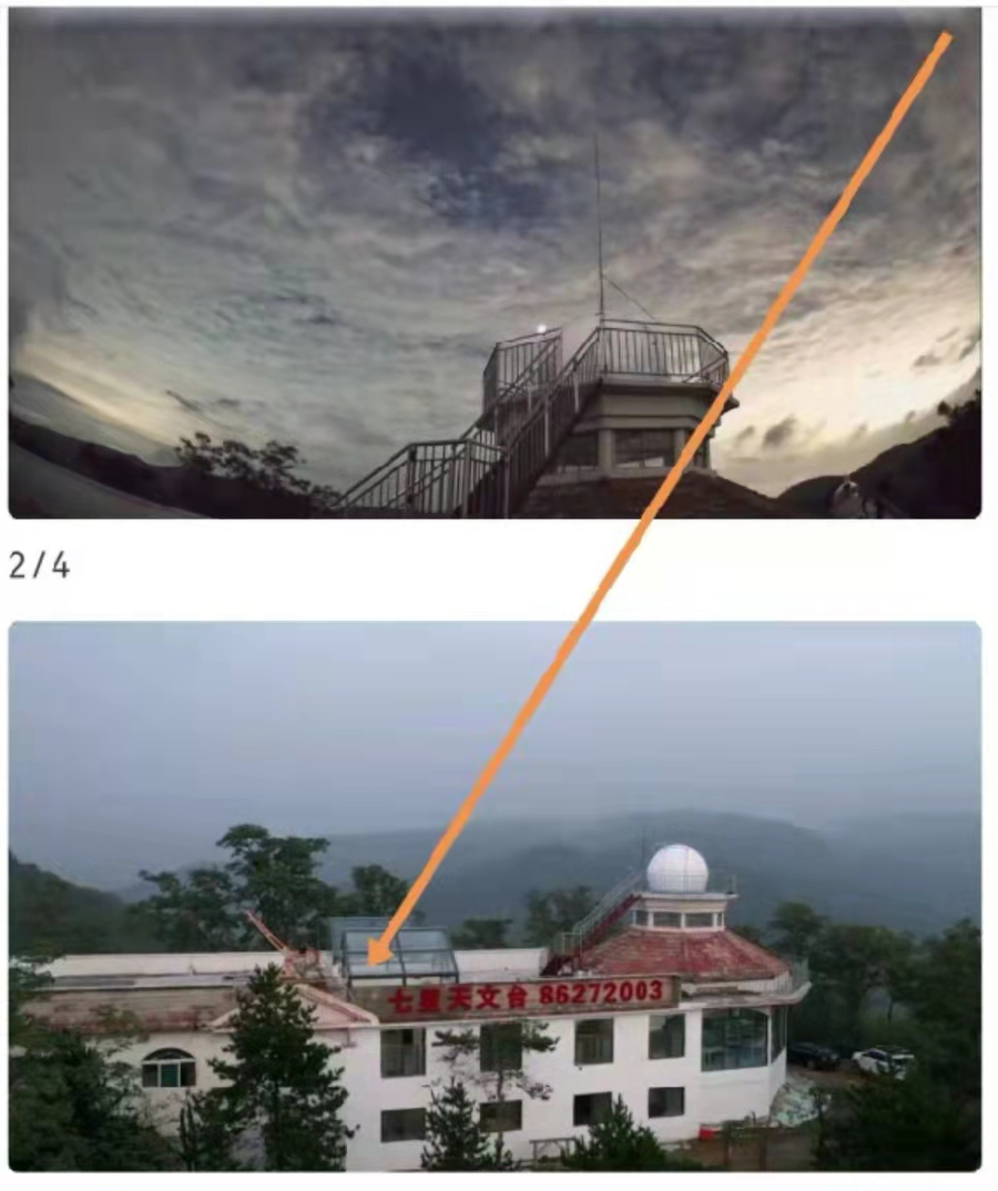 双子座流星雨上演当晚，网传济南七星天文台钢化玻璃屋顶突然崩裂