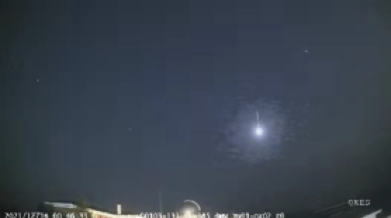 双子座流星雨上演当晚，网传济南七星天文台钢化玻璃屋顶突然崩裂