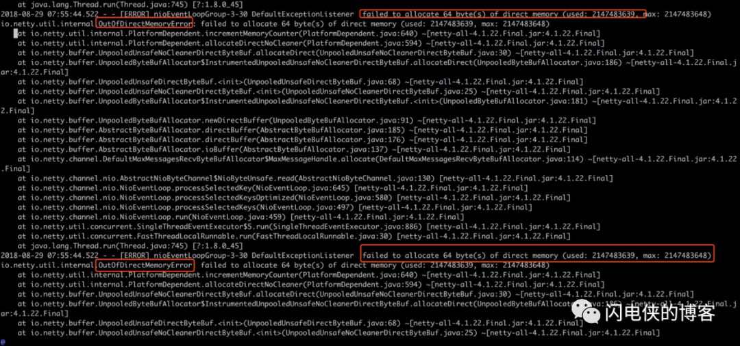 记一次 Netty 堆外内存泄露排查过程