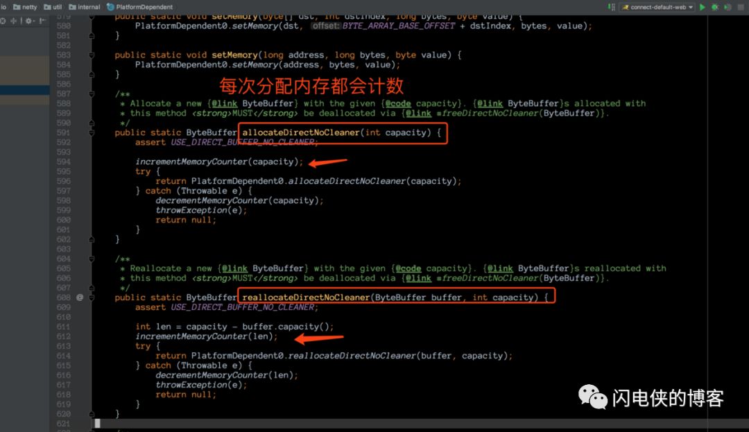 記一次 Netty 堆外內存泄露排查過程