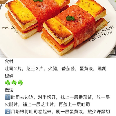 切片面包的花样吃法（六款吐司的神仙吃法简单零失败）