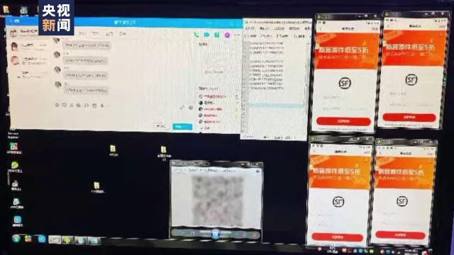 侵害公民个人信息,侵害公民个人信息罪被刑事拘留要多久才会判刑