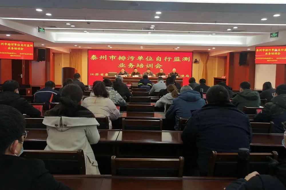 我为群众办实事——泰州市检察院到企业中开展“两在两同”系列活动
