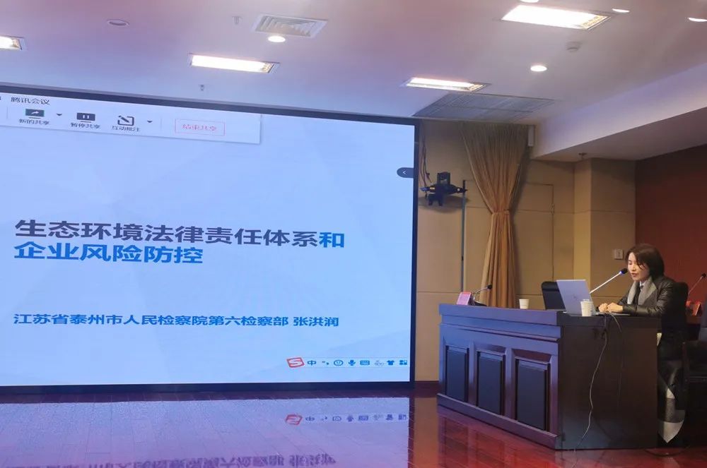 我为群众办实事——泰州市检察院到企业中开展“两在两同”系列活动