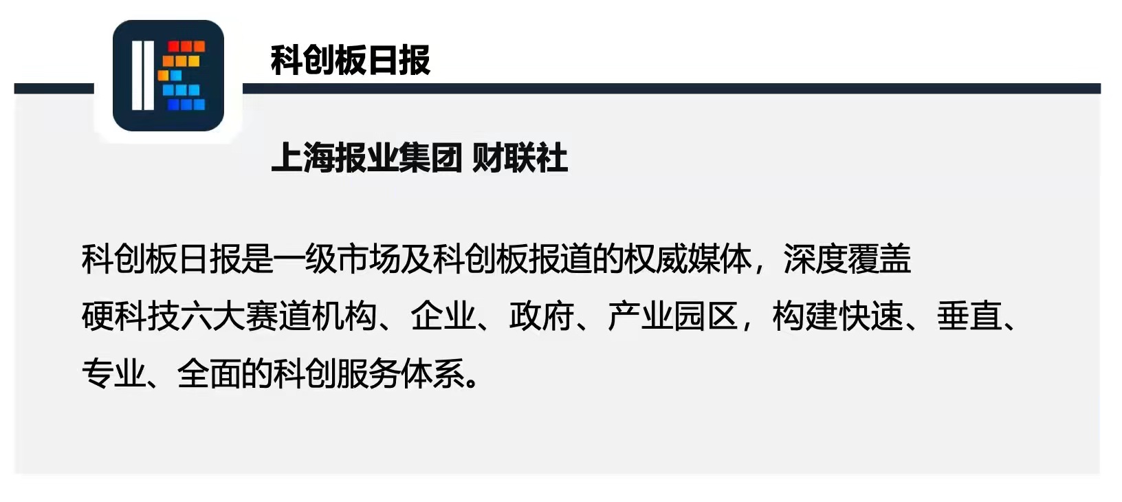 加密行业“最惨”原告：挖矿被坑，合同被判无效，比特币还可能被没收