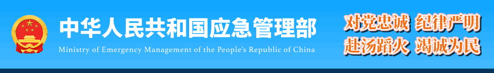 已明确：到底谁是企业主要负责人！