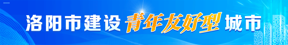 王城公园动物园要搬迁？官方回复...