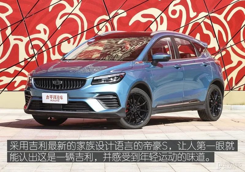 不愧是吉利销量顶梁柱！这台只要10万元的跨界SUV，实力不赖