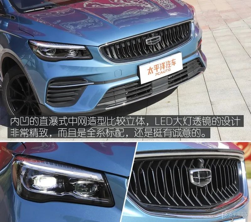 不愧是吉利销量顶梁柱！这台只要10万元的跨界SUV，实力不赖