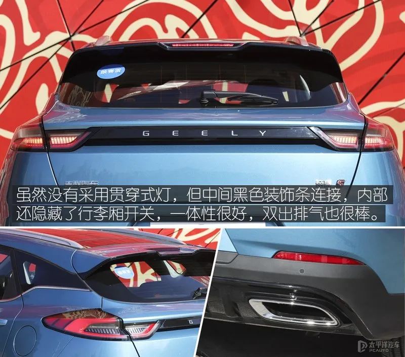 不愧是吉利销量顶梁柱！这台只要10万元的跨界SUV，实力不赖