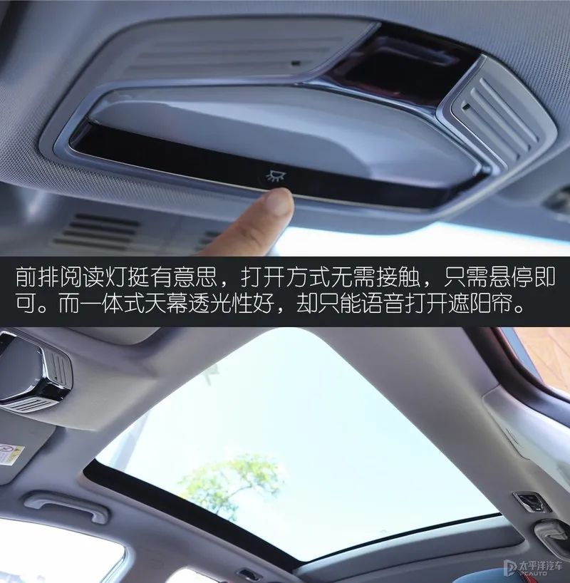 不愧是吉利销量顶梁柱！这台只要10万元的跨界SUV，实力不赖