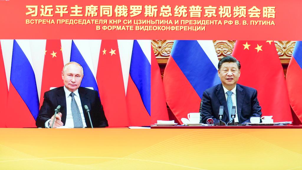 第一观察·瞬间 | 中俄元首视频会晤：相约北京见，携手向未来