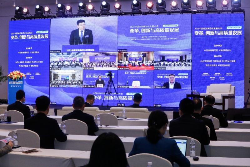 跨界融合是趨勢！中國旅游集團20強出爐，1家粵企入選
