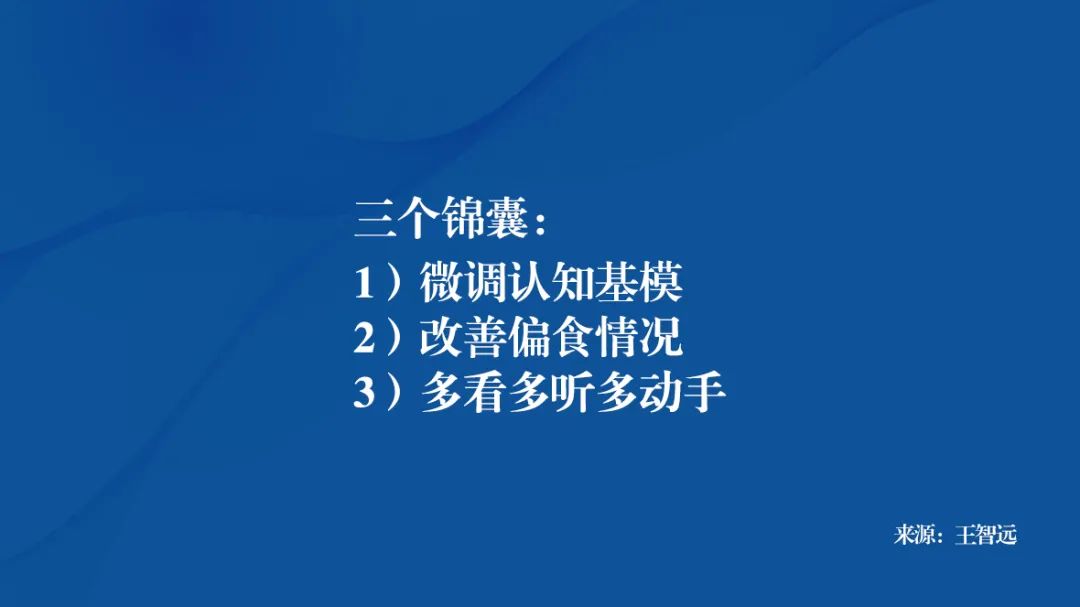 什么是信息茧房，如何摆脱信息茧房？