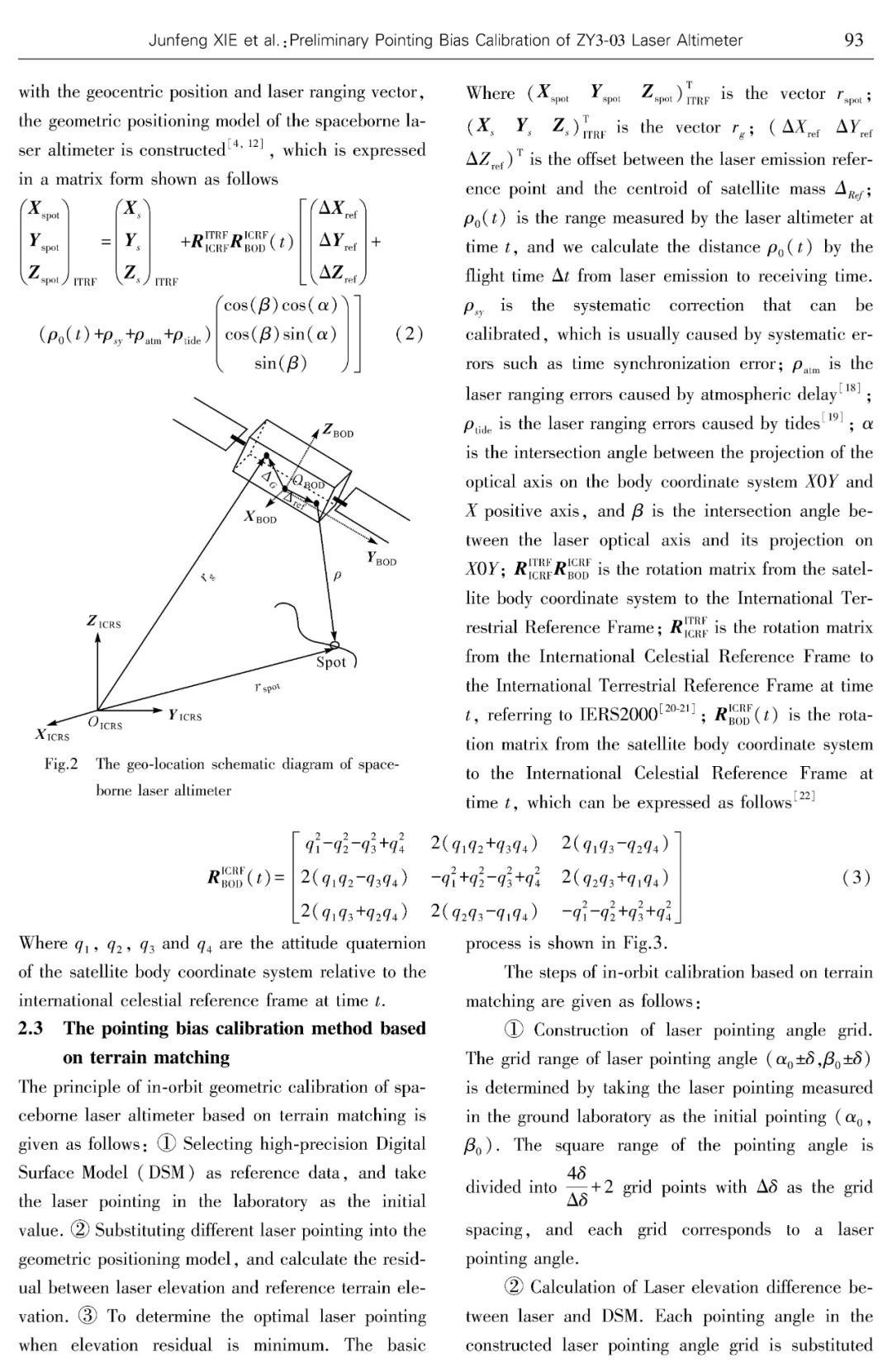 论文推荐 (八)| Special Issue on New LiDAR Technologies and Techniques