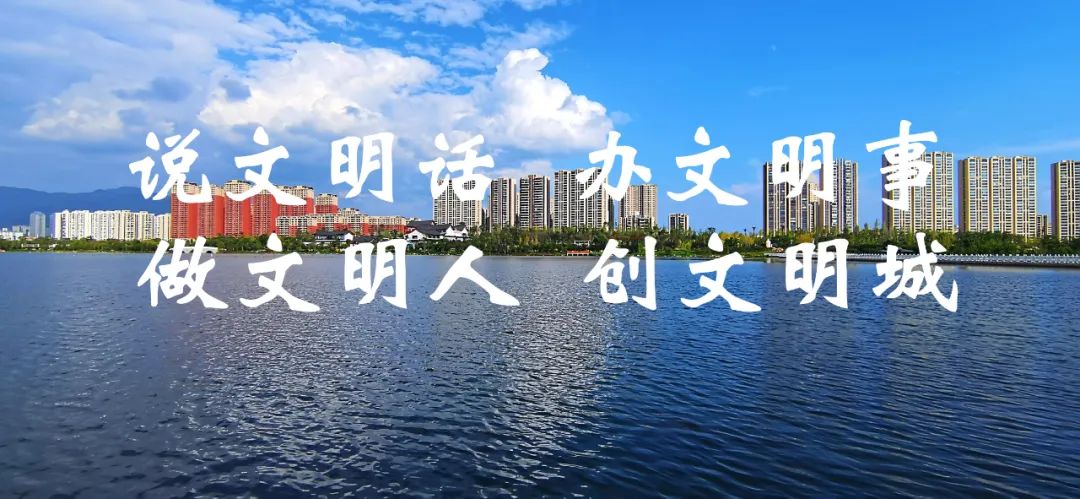 2.2亿元，用于“两节”期间走访慰问