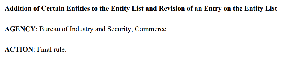 �����й��з����Կ��������������Ʋ�12���й����л���