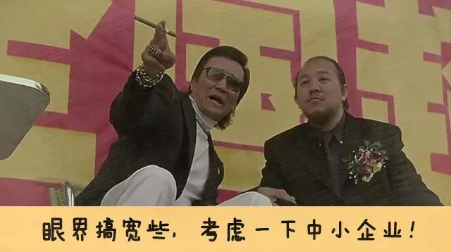 造一个“钢铁侠”帮你揍黑客，有没有搞头？