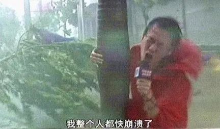 造一个“钢铁侠”帮你揍黑客，有没有搞头？