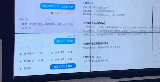 造一个“钢铁侠”帮你揍黑客，有没有搞头？