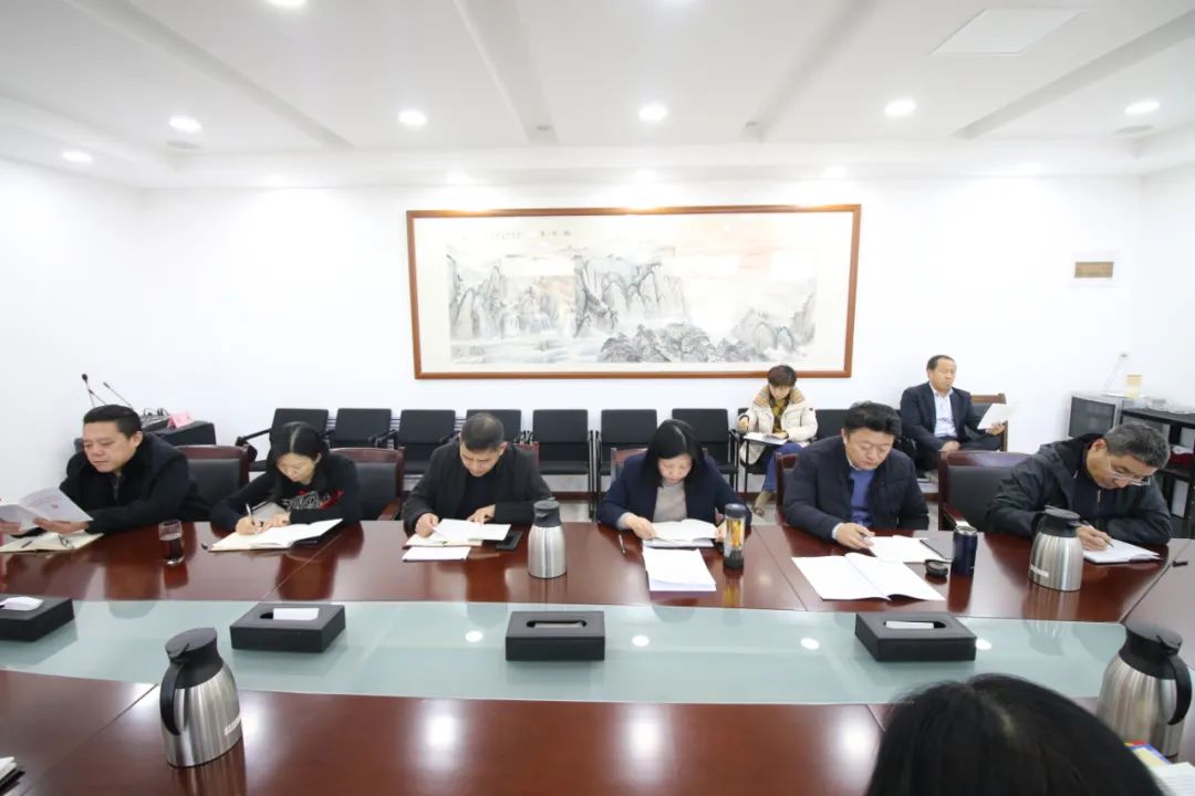 济南新材料产业园区举行党的十九届六中全会精神专题学习班开班式