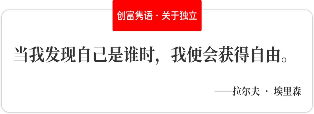 每周速报 | 谷爱凌成为波司登品牌代言、泰格豪雅官宣蔡徐坤为中国区品牌代言人