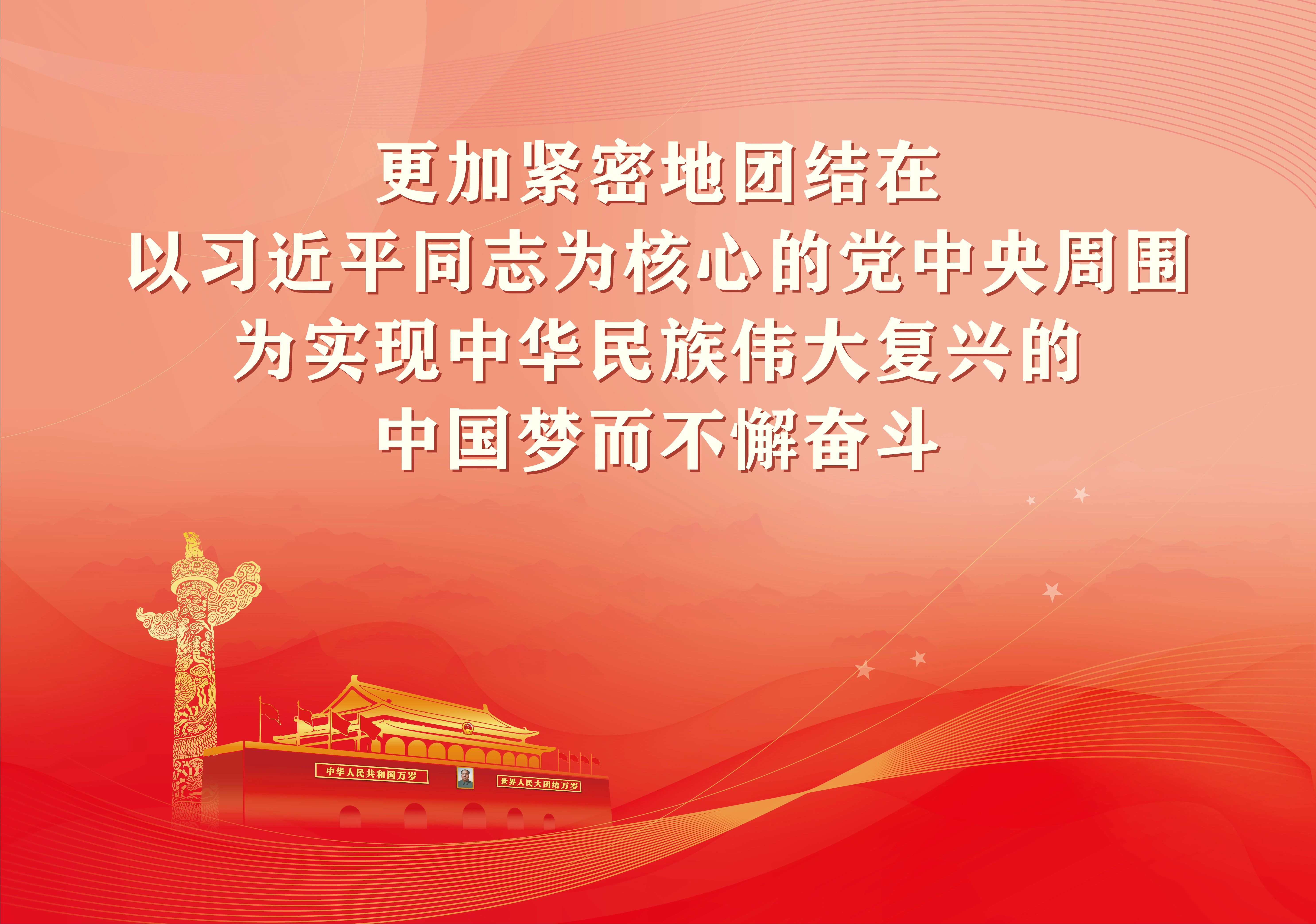 春风拂过十里桃林，粉霞漫天醉人眼。