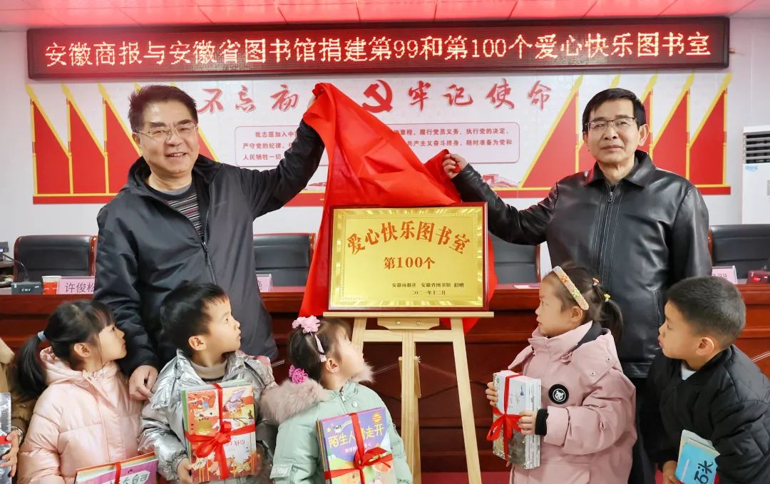 还是等来坏消息：失联8天的合肥女孩确认身亡！｜新闻早班车