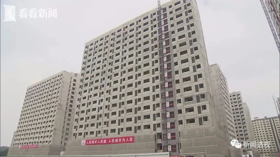 经济适用房 上海,经济适用房上海申请条件