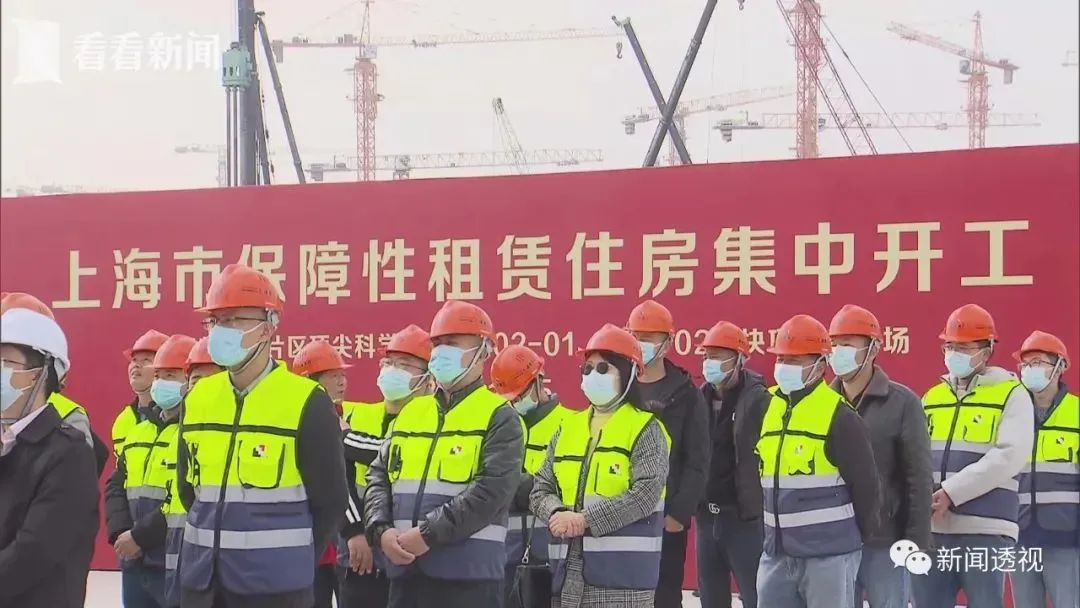 经济适用房 上海,经济适用房上海申请条件