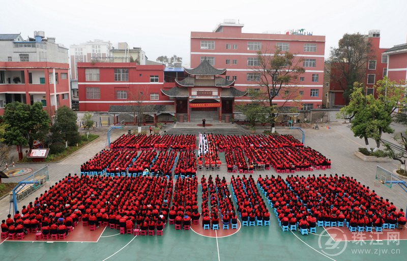 中药药香满校园 心理健康伴永远——罗平县中医医院“中医药文化心理健康知识”走进腊峰小学