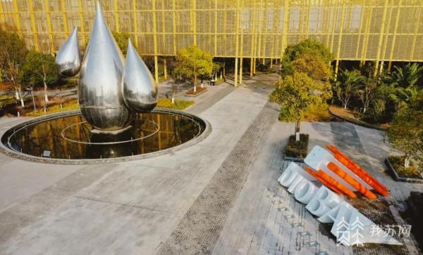 助力“一号产业”创新发展 苏州工业园区又一生物医药全球总部和研发中心启用