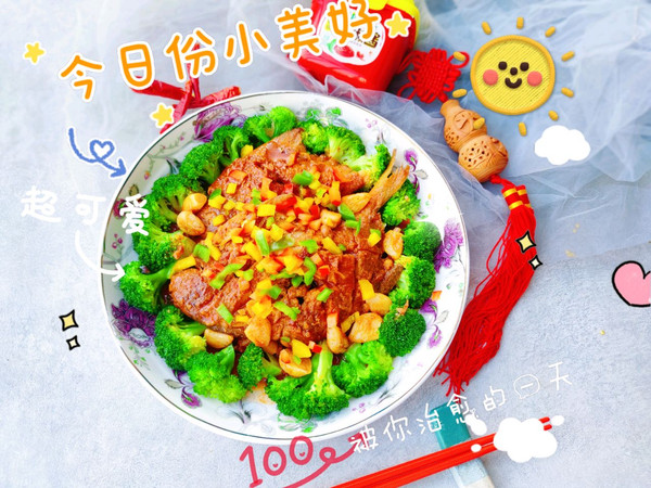 干燒平魚,干燒平魚的家常做法