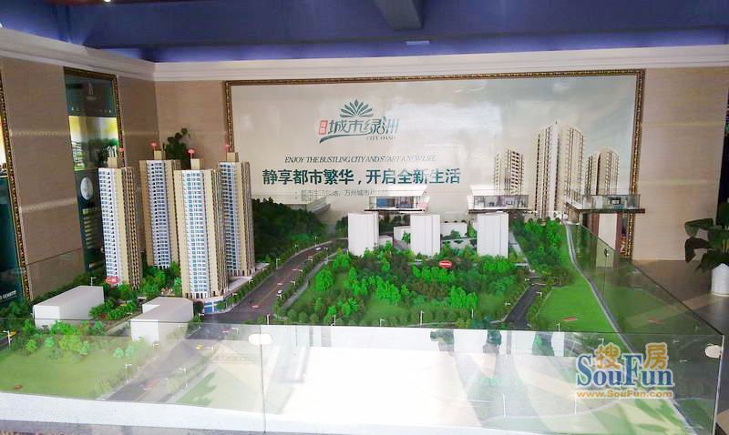 城市绿洲 PK 中渝·滨江一号谁是万州热门小区？