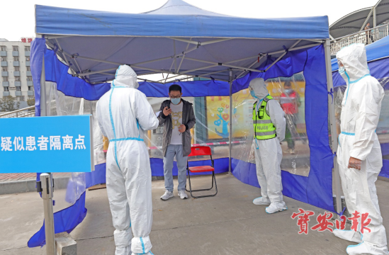 宝安开展道路客运场站疫情防控应急大演练