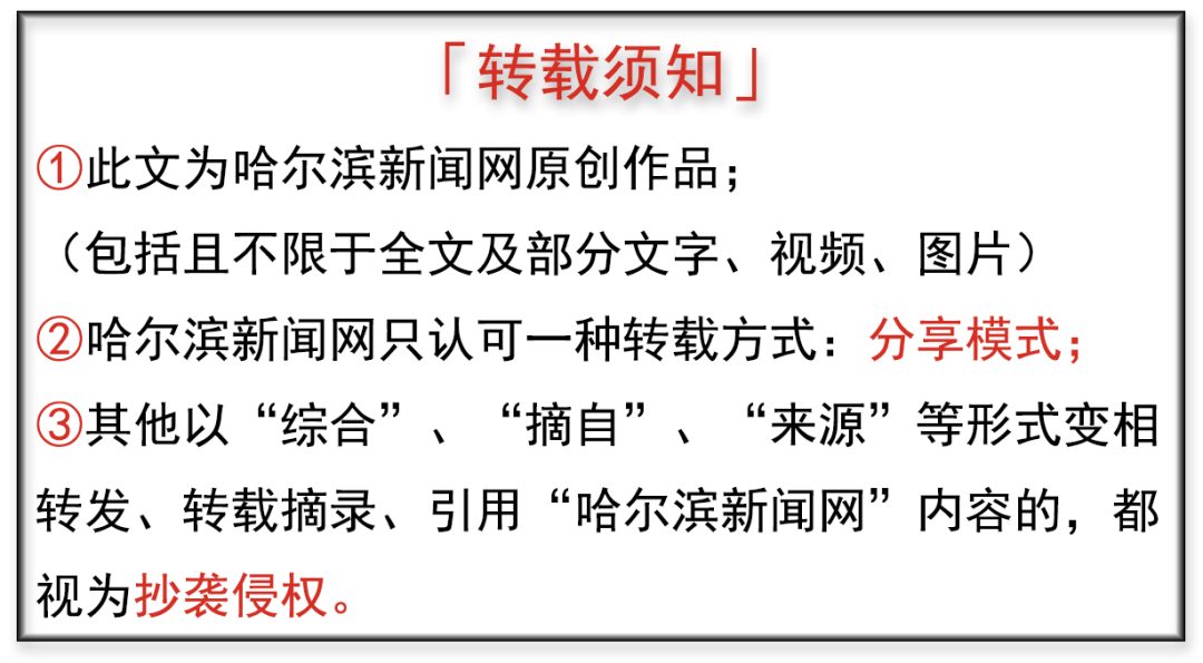 老人年审在手机上怎么处理（老人年检在手机上咋弄）-第1张图片-昕阳网