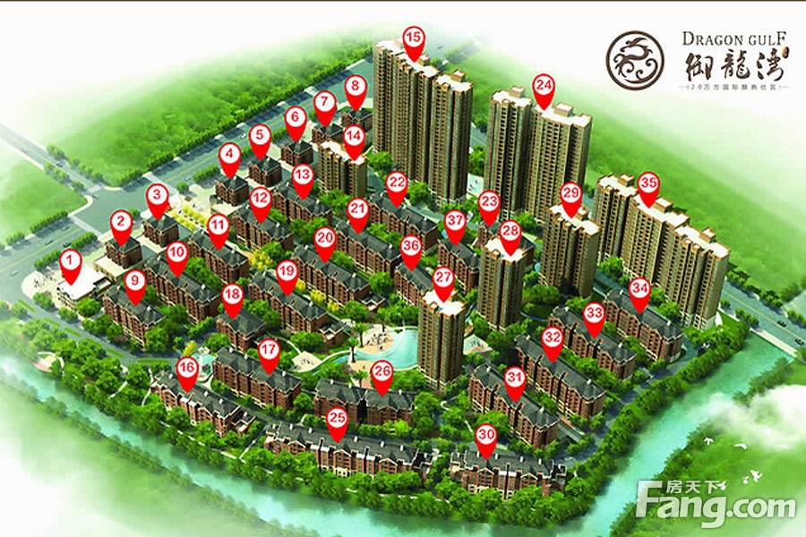 无为超高人气小区水岸·怡和花园 VS 御龙湾？