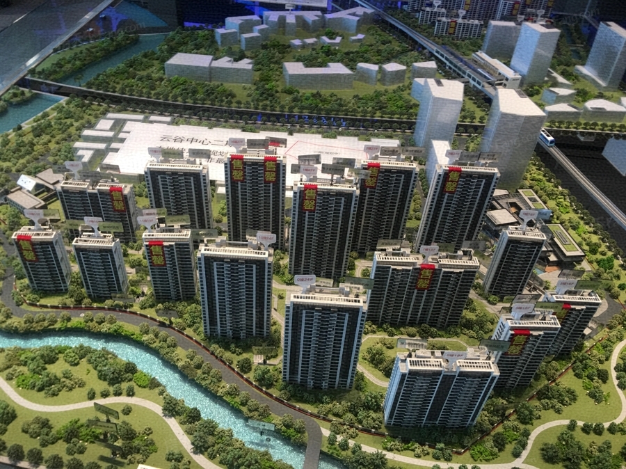 万象华府二期 VS 万科云谷在江北谁更胜一筹？