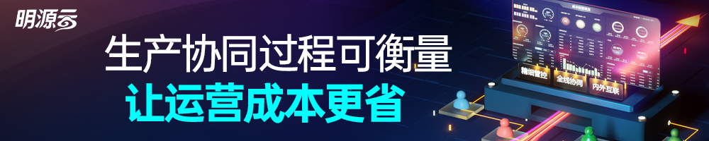 住宅项目选择电梯，如何做到性价比最高？