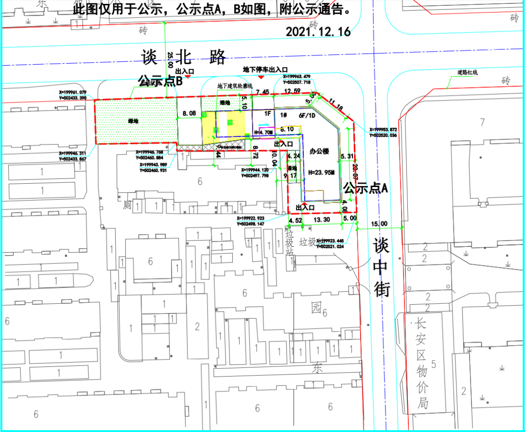 晋州360招聘信息（石家庄最新消息）