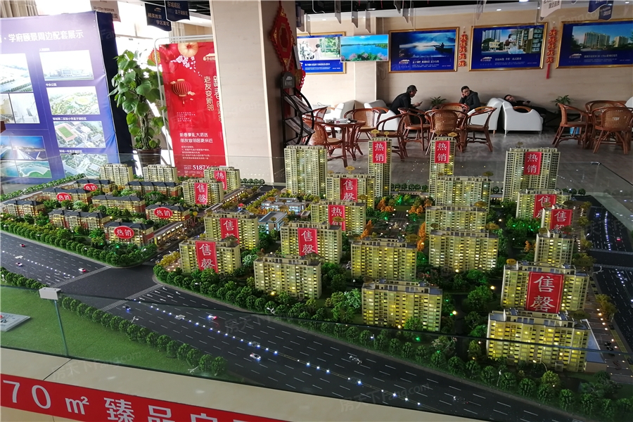 碧桂园·翡翠城 PK 宏河·学府怡景谁是济宁热门小区？