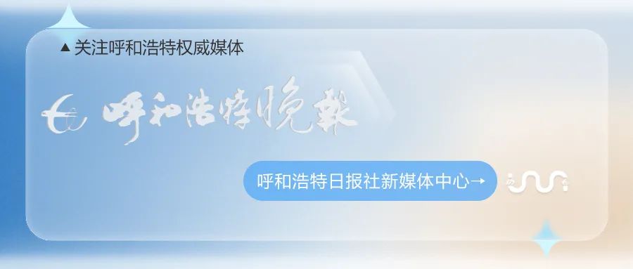 早安提醒：汽车站安检禁止携带物品清单