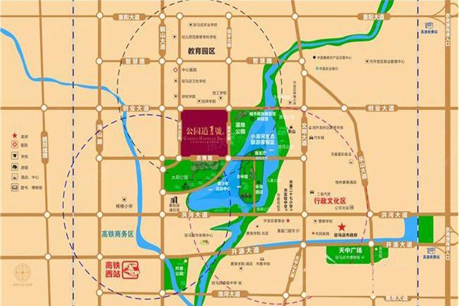 驿城区天中红园 VS 公园道一号，哪个更宜居？