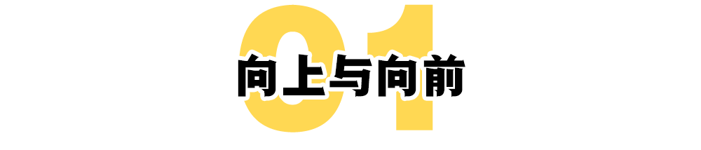 2021最后一匹国漫黑马，属于“没有名字的人”