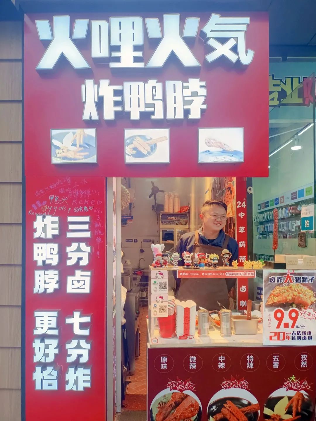 肥汁米兰小锅米线（松江超人气小吃店推荐）