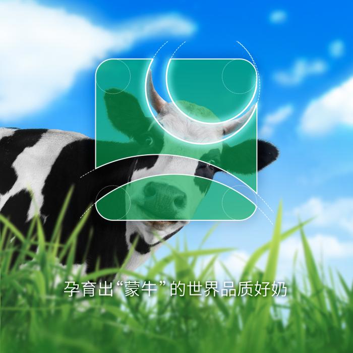 为什么02世界杯logo(蒙牛LOGO焕新，22年聚焦乳业的变与不变)