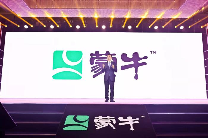 为什么02世界杯logo(蒙牛LOGO焕新，22年聚焦乳业的变与不变)